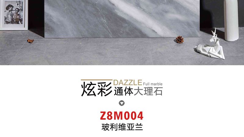 地砖厂联系方式背后的行业逻辑