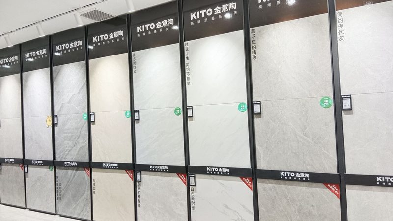 客厅瓷砖尺寸选不对，铺完就后悔