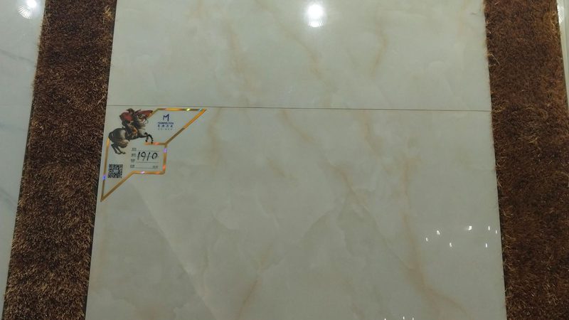 中档瓷砖：品质与性价比的完美平衡